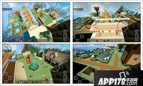 我的世界最强建筑师 村庄主题展开启