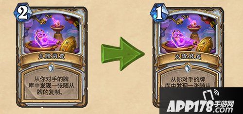 炉石传说机械崛起 卡牌改动大更新