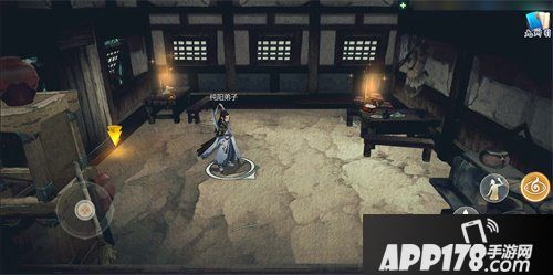 剑网3指尖江湖稻香珍藏