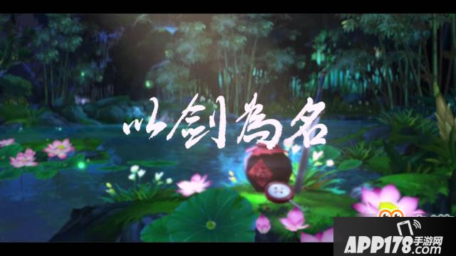 剑网3指尖江湖进阶指南