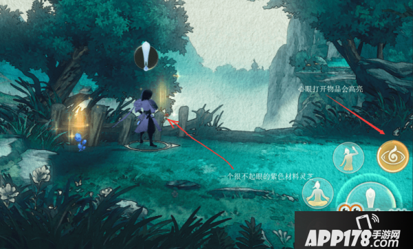 ​剑网3指尖江湖饱食度攻略 食物获取制作方法