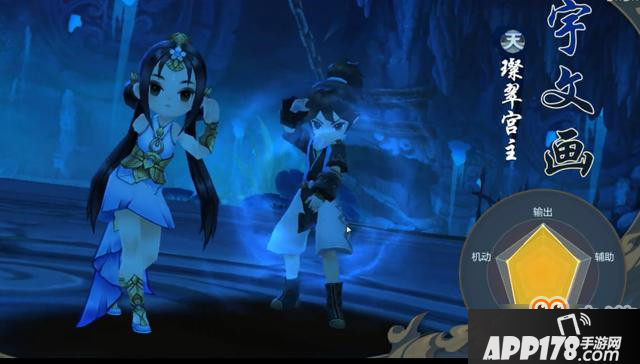 剑网3指尖江湖白帝城副本攻略