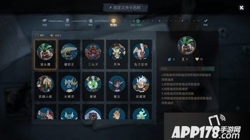 月圆之夜参展核聚变