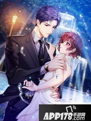 恋世界新版本女王的衣橱上架