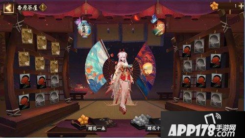阴阳师纸花获得途径
