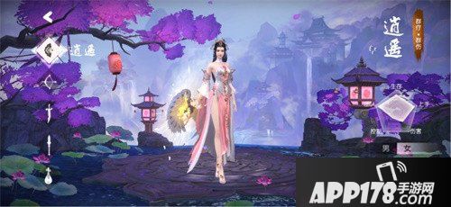 三生三世十里桃花手游不删档测试