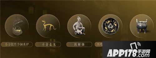 梦幻西游手游陕西历史博物馆合作