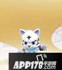 一起来捉妖风雪虎属性图鉴