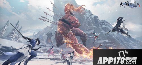 天刀手游全平台预约