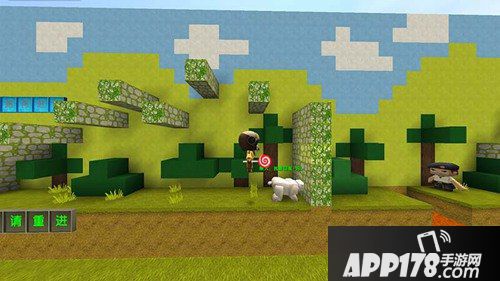 迷你世界极速酷跑结果公告 你就是酷跑英雄