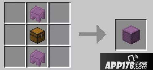 我的世界潜影盒获得攻略