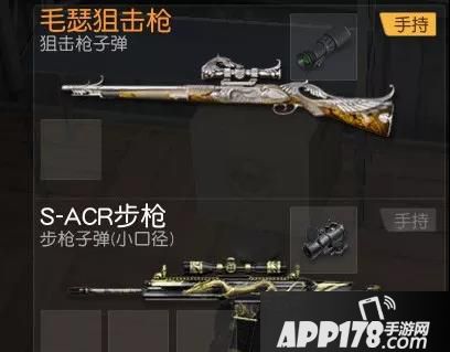 荒野行动黑夜出击攻略 黑夜伏地魔已上线