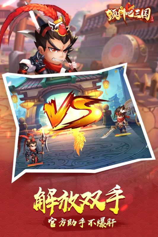 手机网络游戏排行榜前十盘点