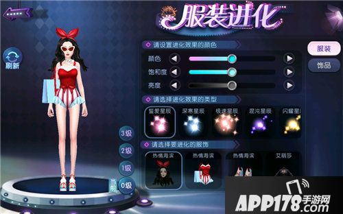 劲舞团手游海滩热舞活动上线