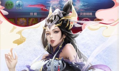 2019全新修仙游戏手游排行榜哪个好玩
