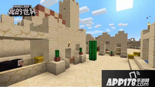 我的世界新版本来袭 7月4日村庄版本大更新