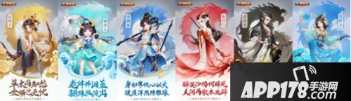 大话西游手游龙族定档8月 最终新角色木兰行曝光