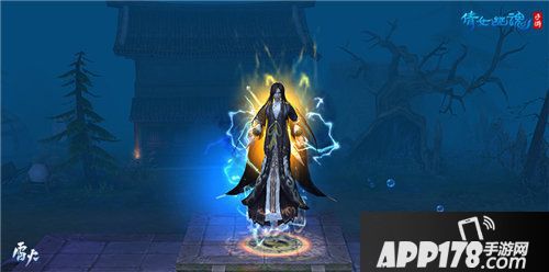 倩女手游端午节活动