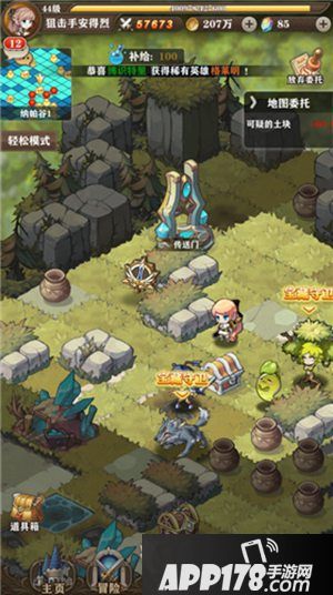 苍之纪元端午大版本推荐