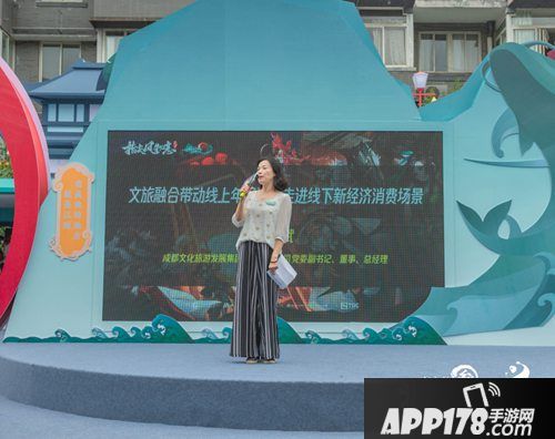 剑网3指尖江湖美食数字文创