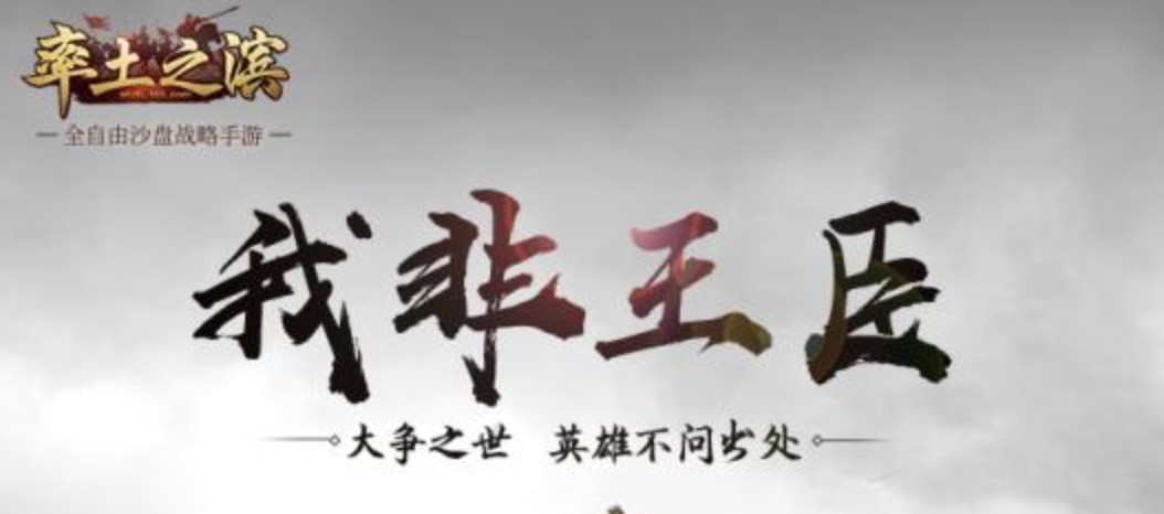 2019安卓最火的网游排行榜盘点