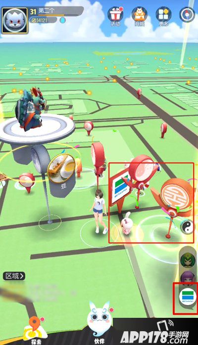 一起来捉妖联动全家便利店 全新妖灵聆妹妹登场