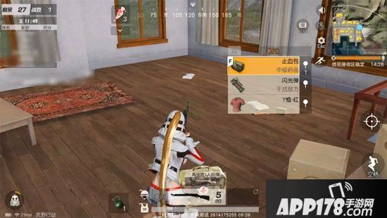 荒野行动飓风狙击玩法调整解读