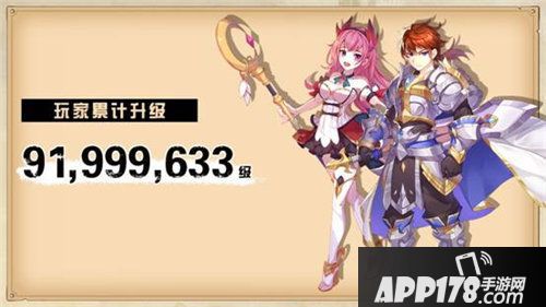 闪烁之光首发火爆