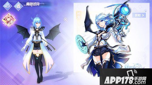 命运歌姬血族神秘舞会联动