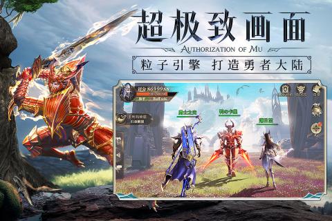 现在有什么手机游戏下载安卓