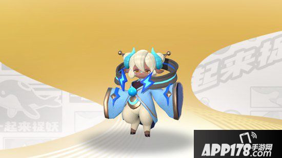 一起来捉妖花火羊觉醒材料汇总