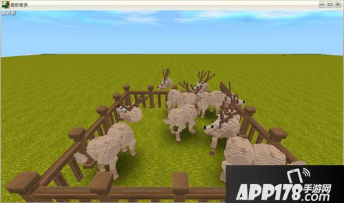 迷你世界版本预告 微缩生物功能升级