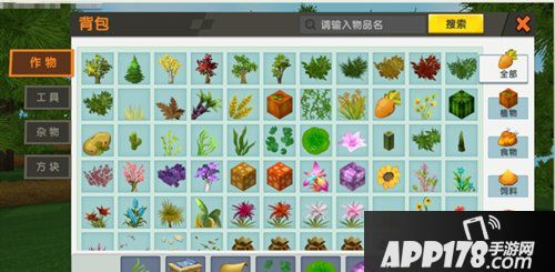 迷你世界如何烤肉