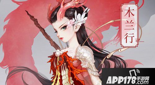 大话西游手游6月27日更新 新增召唤兽附灵功能