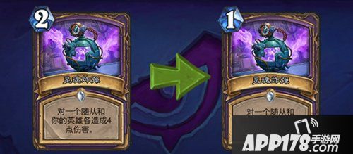 炉石传说6月4日更新 隆重推出机械崛起