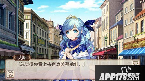 姬魔恋战纪水镜学生服欣赏