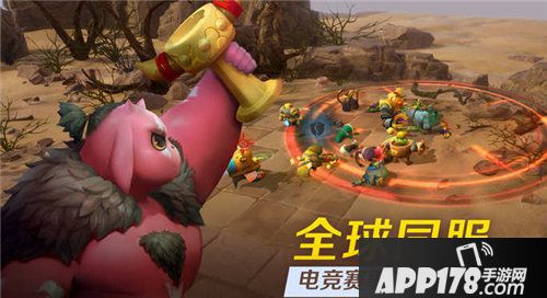 多多自走棋ios上架