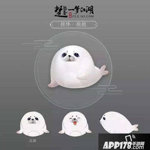 楚留香手游新生版福利来袭