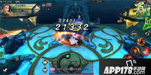 蜀门手游阴风洞boss