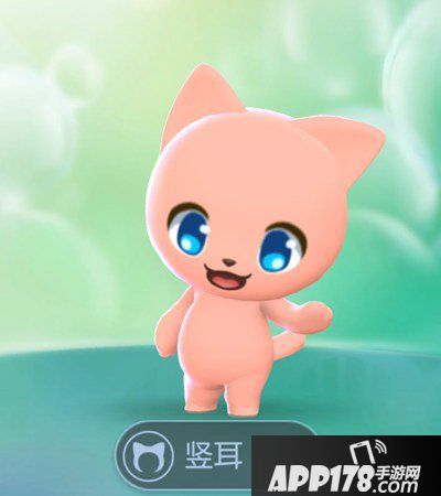 一起来捉妖竖耳基因配方是什么