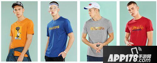 堡垒前线破坏与创造联名款曝光