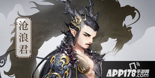 大话西游手游沧浪君角色背景