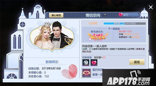 封龙战纪版本更新