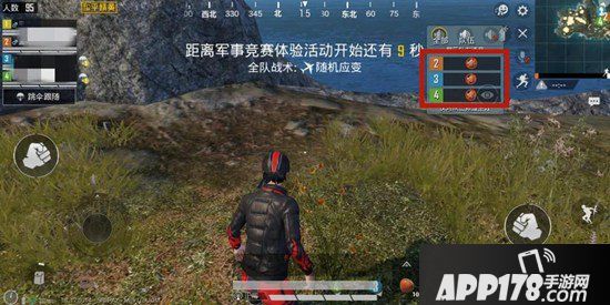 和平精英新版本爆料第三弹 雪地洞穴开启