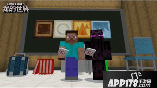 我的世界六一专题 玩力全开六一节