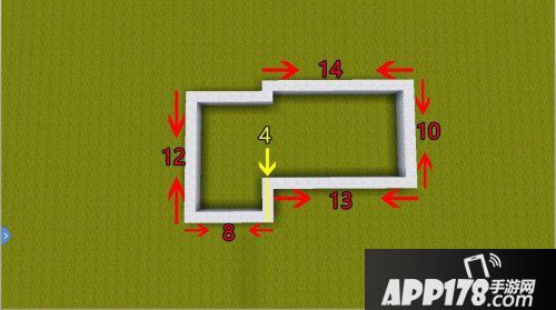 迷你世界小别墅制作步骤