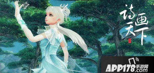 天下手游泡泡决战时刻