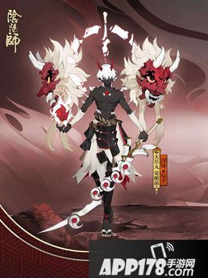 阴阳师ssr大岳丸角色一览