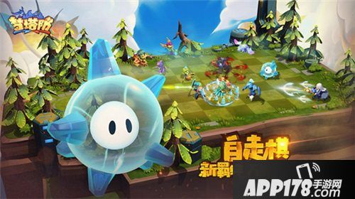 梦塔防手游全新赛事开启