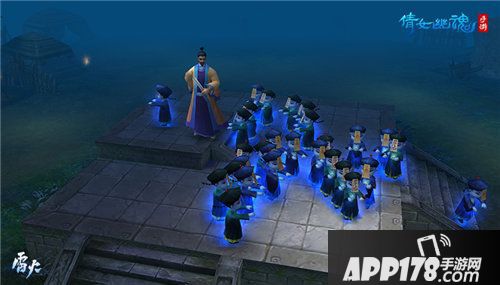 倩女手游端午节活动